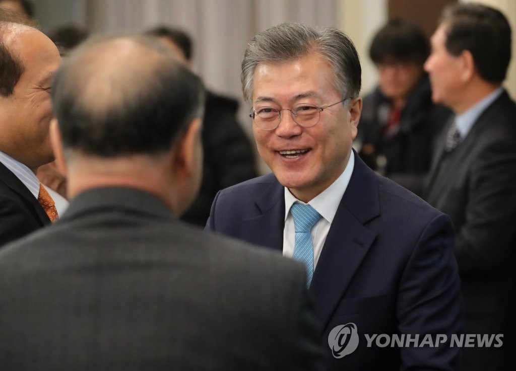 문재인 전 대표, '10년의 힘 위원회' 출범식 참석