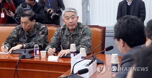 유승민 "북한 미사일 발사는"