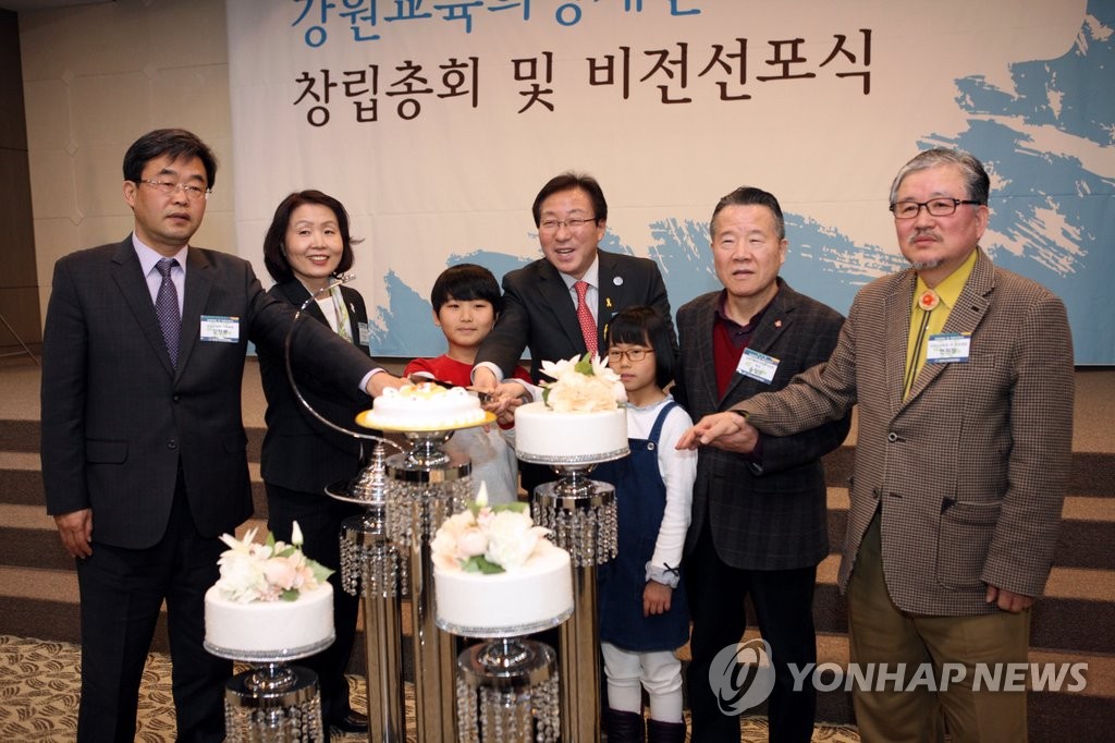 "농촌 작은 학교 살리자"