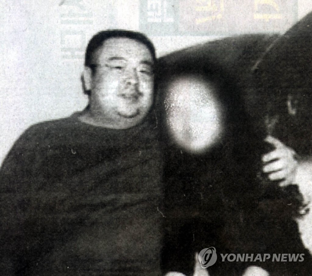 한국술집 간 김정남
