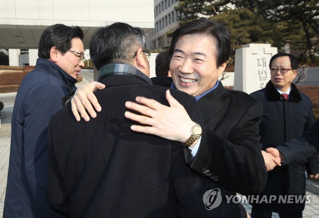 뜨거운 포옹