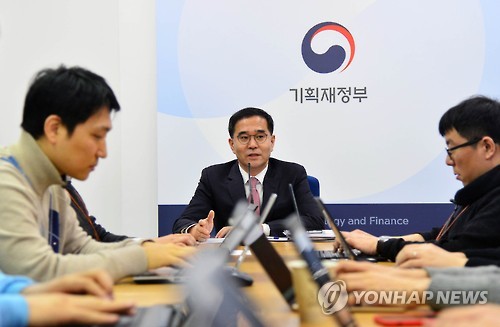 이찬우 기재부 차관보
