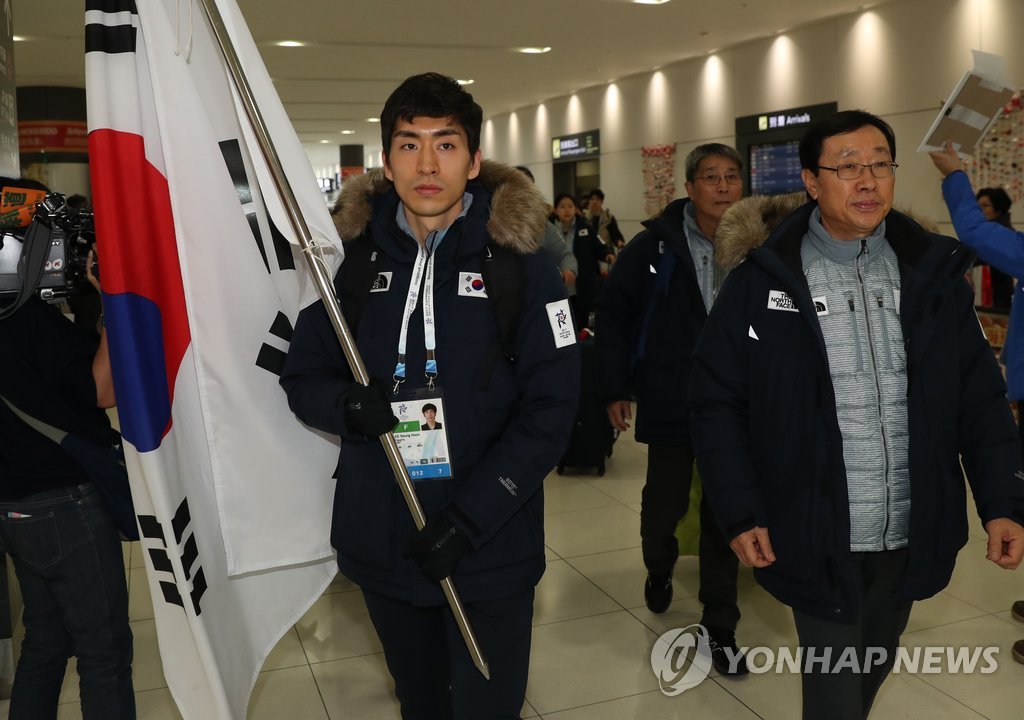 대한민국, 삿포로 입성