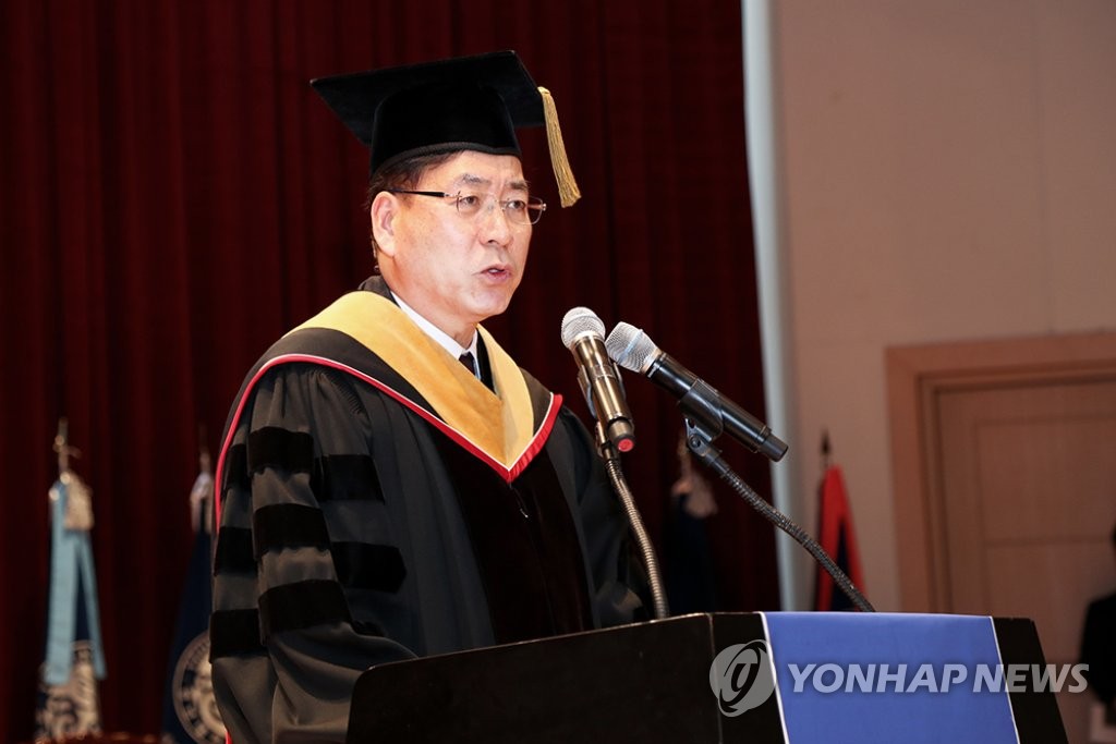 취임사하는 서길수 영남대 신임 총장
