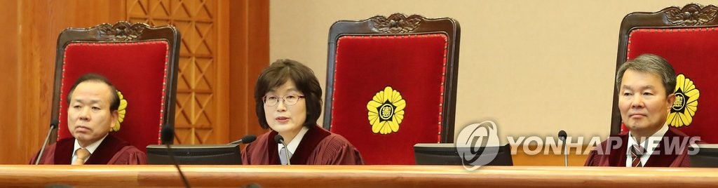 탄핵심판 14차 변론, 발언하는 이정미 권한대행
