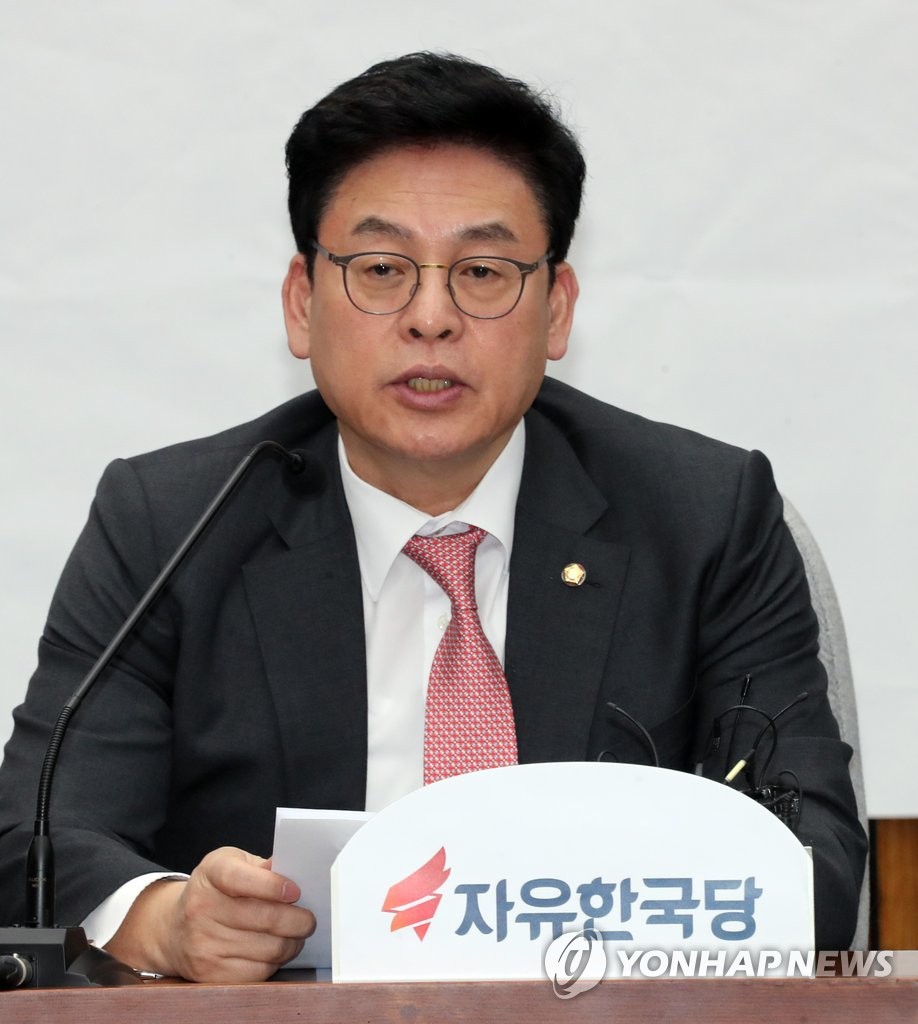 정우택, "삼성 이재용 부회장 구속은"