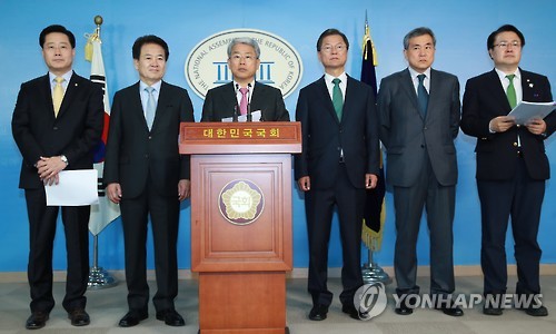 국민의당 개헌특위, '6년단임 분권형 대통령제' 제안