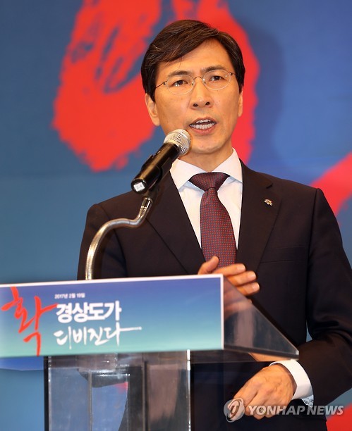 연설하는 안희정
