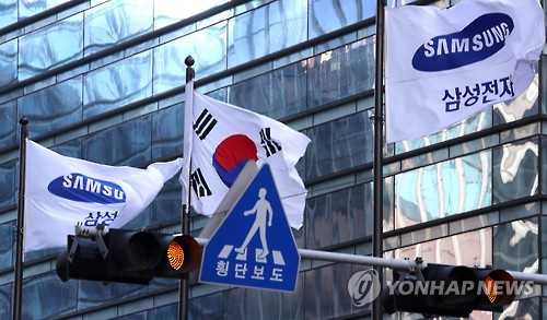 바람에 날리는 삼성 사기