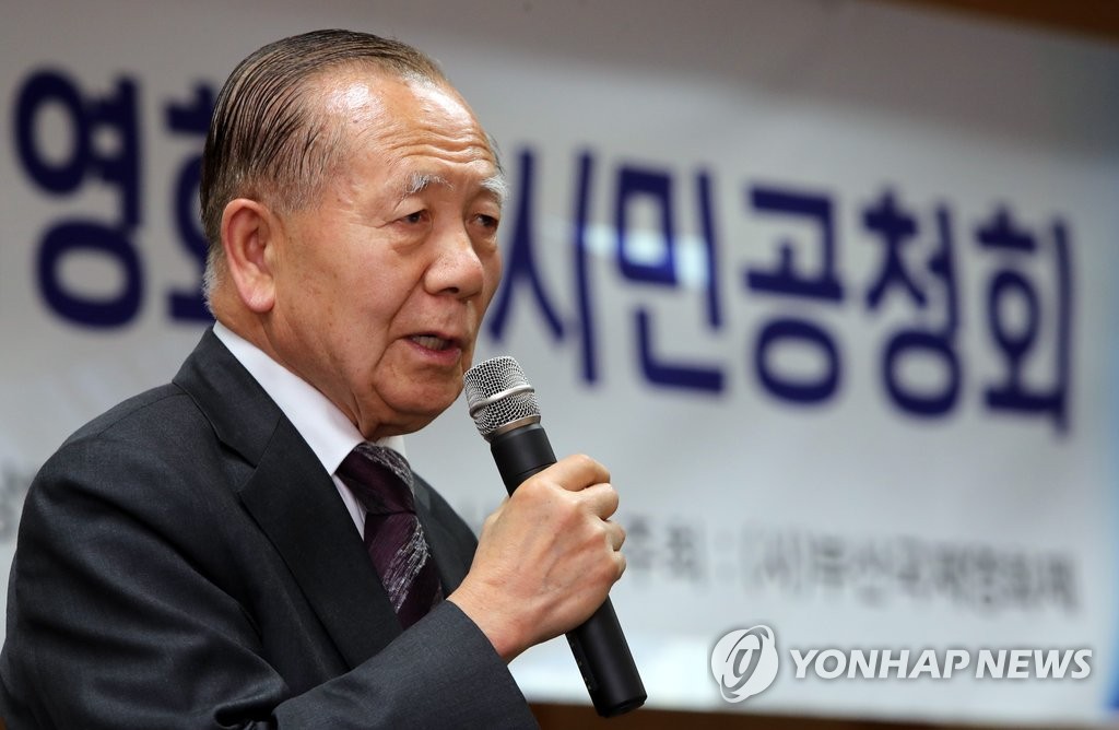 인사말 하는 BIFF 김동호 이사장
