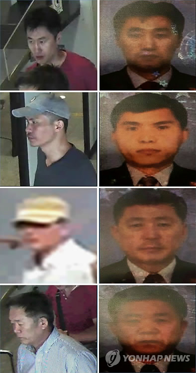 김정남 암살 北용의자 4명