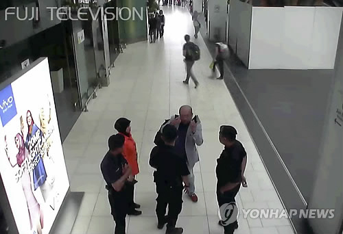 김정남 독극물 피습 당시 CCTV 영상 첫 공개