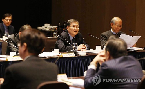 KAIST 신임 총장 선출을 위한 임시이사회