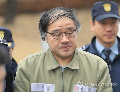 헌재 출석하는 안종범