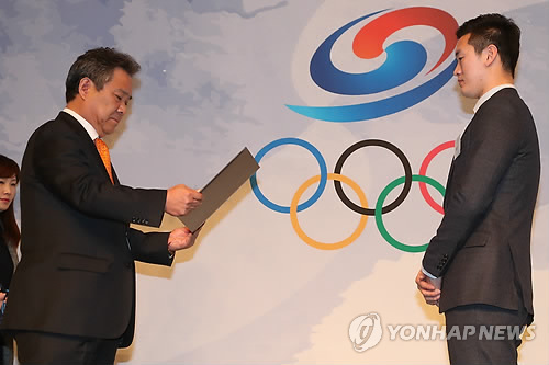 대한체육회, 체육상 대상에 구본찬