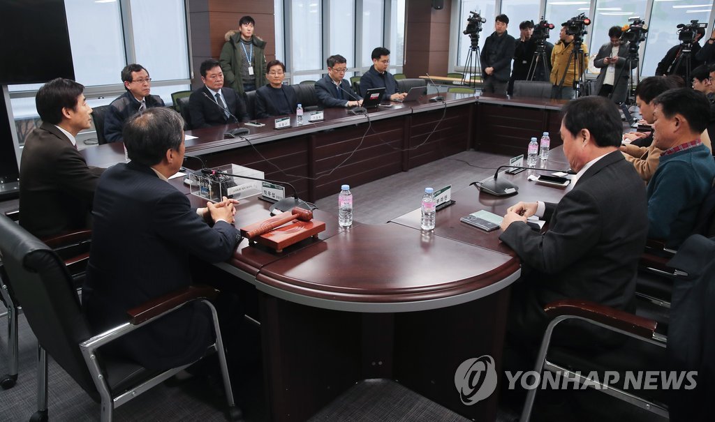 국민의당 경선룰 TF 첫 회의