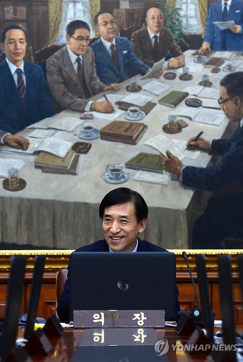 웃고 있는 이주열 총재