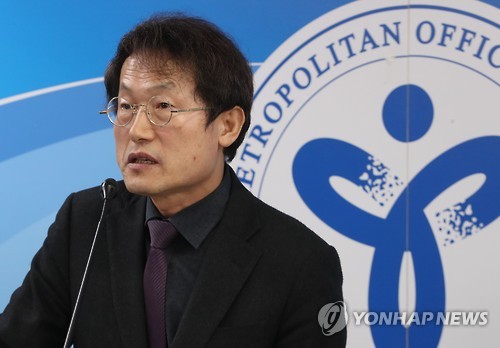 조희연, 'K·5·4·3' 학제개편안 제안