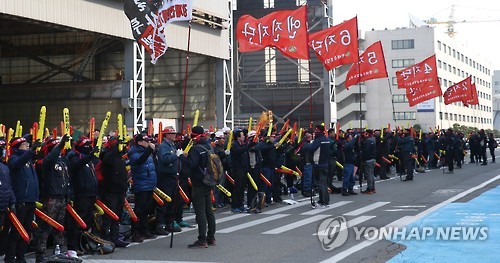 현대중공업 노조 전면 파업