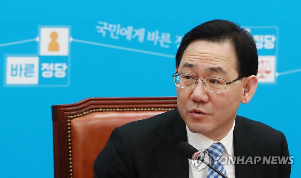 발언하는 주호영 원내대표