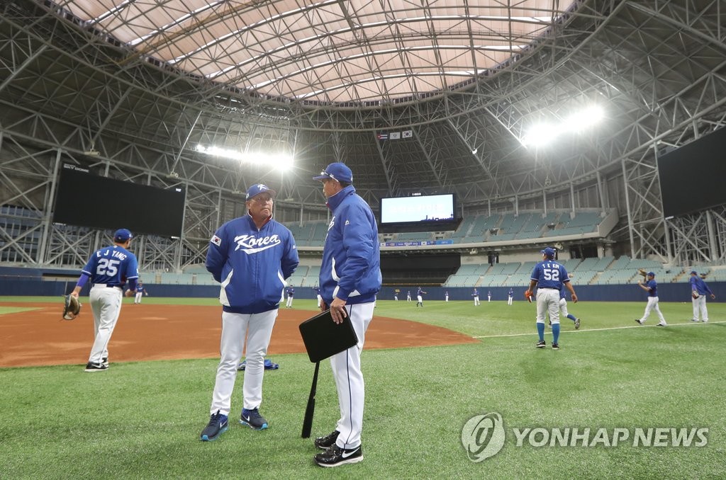 쿠바와 평가전 앞둔 WBC 대표팀