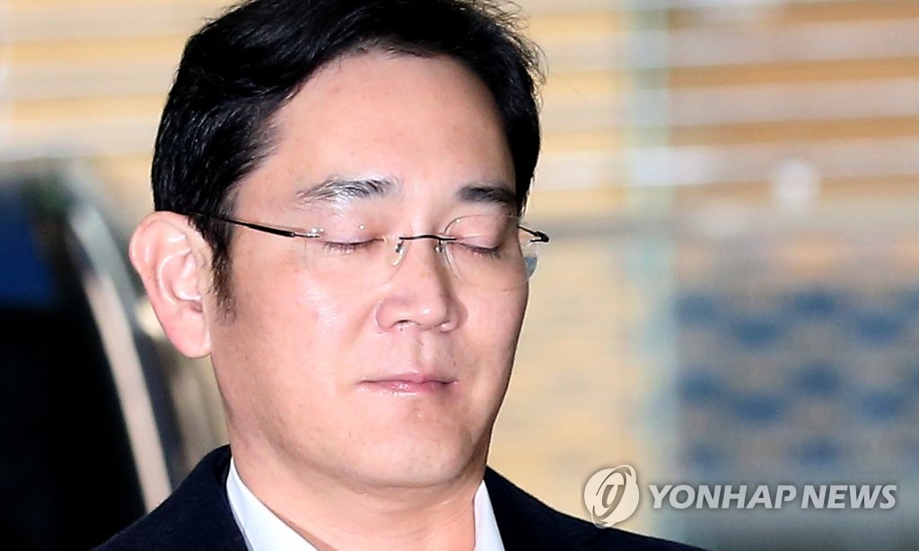 굳은 표정의 이재용 부회장