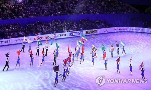 삿포로 동계AG 폐막