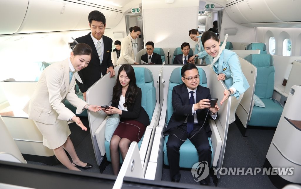 보잉 787-9 기내 서비스 시연