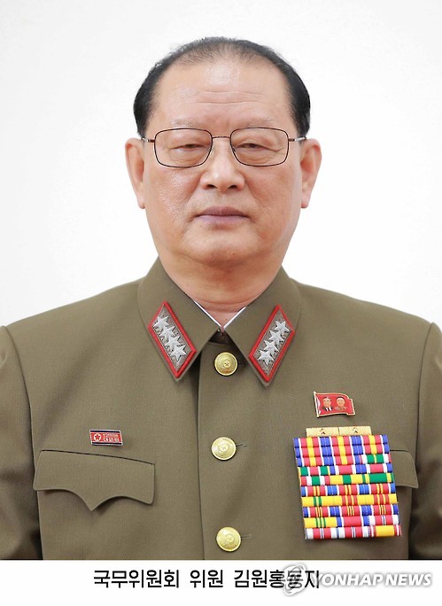 연금된 것으로 알려진 북한 국무위원회 김원홍