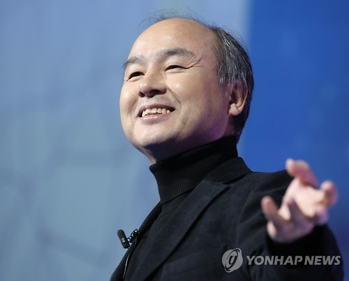 MWC개막 기조연설하는 손정의
