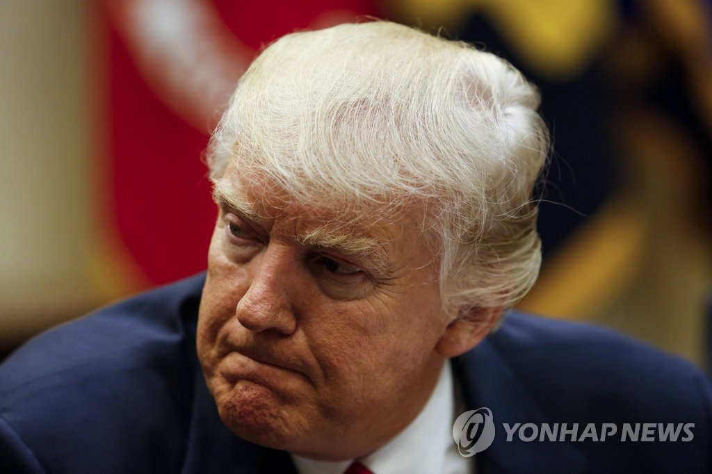 트럼프 대통령