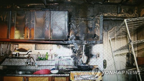 치매노인 주택에서 화재
