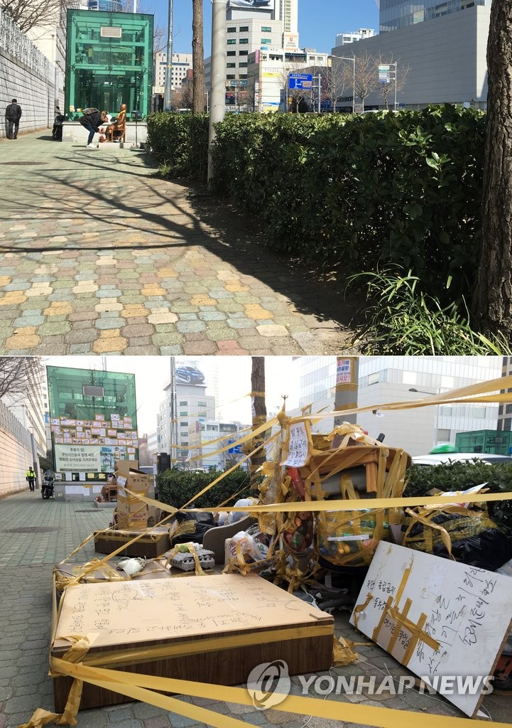 부산 소녀상 주변 쓰레기·불법 선전물 청소
