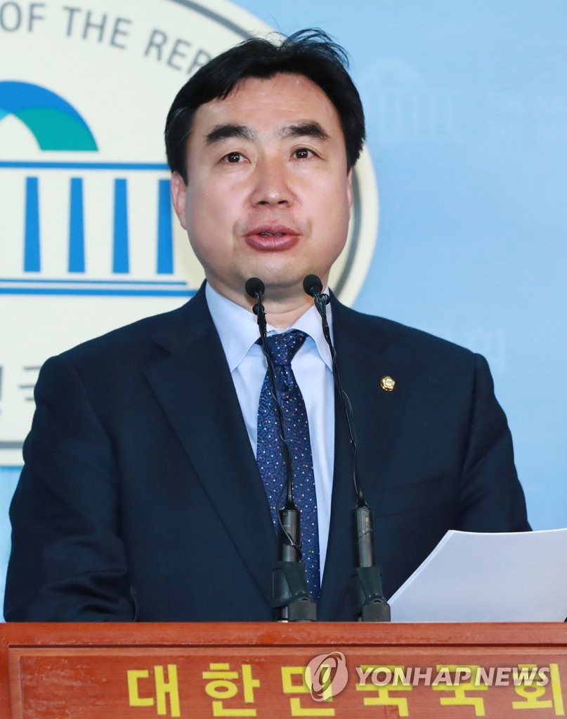 윤관석 수석대변인 현안 브리핑