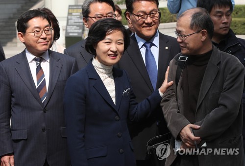 밝게 웃는 추미애 대표