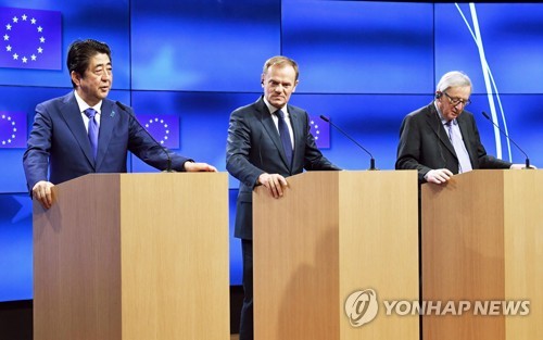 日-EU, 트럼프 보호주의 맞서 경제연대협정 연내 타결 추진