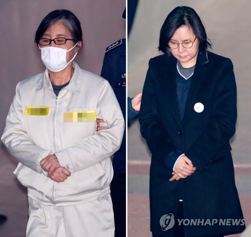 법정으로 향하는 '등돌린' 이모와 조카