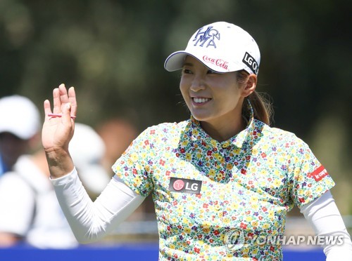 이보미