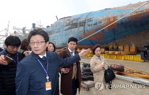 세월호 살펴보는 유승민 후보