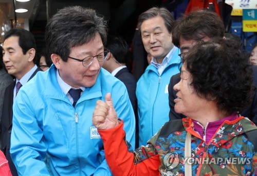 지지 호소하는 유승민