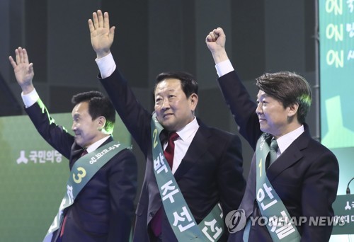 인사하는 후보들