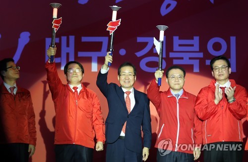승리 다짐하는 홍준표