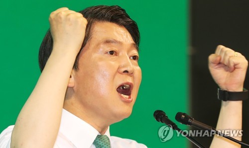 안철수 "전 더 강해졌습니다"