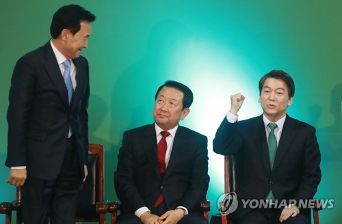 손학규 연호하는 안철수