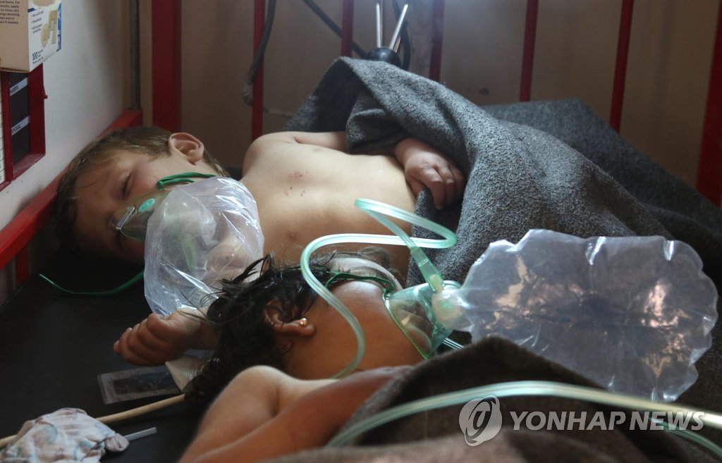 시리아에서 화학무기 의심 공습