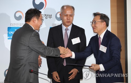 금융위, 카카오뱅크 은행업 본인가