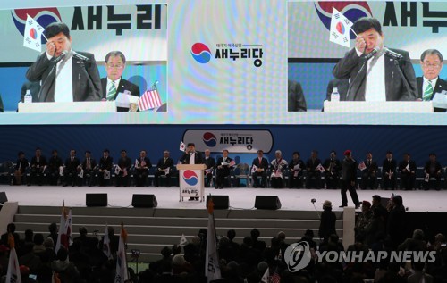 눈물 흘리는 박사모 회장