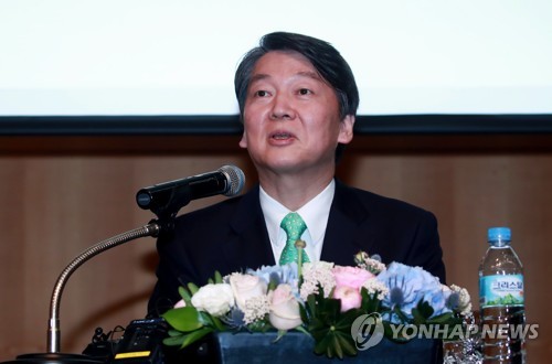 '오전엔 안보, 오후엔 교육'