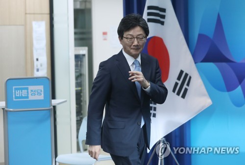 유승민 입장