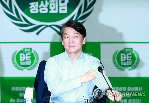 소매 걷는 안철수 후보